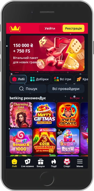 Мобільна версія казино Betking