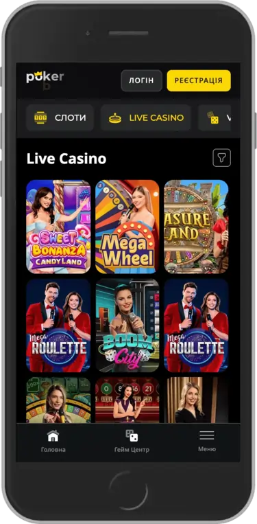 pokerbet mobile